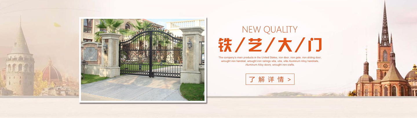 其他頁(yè)banner